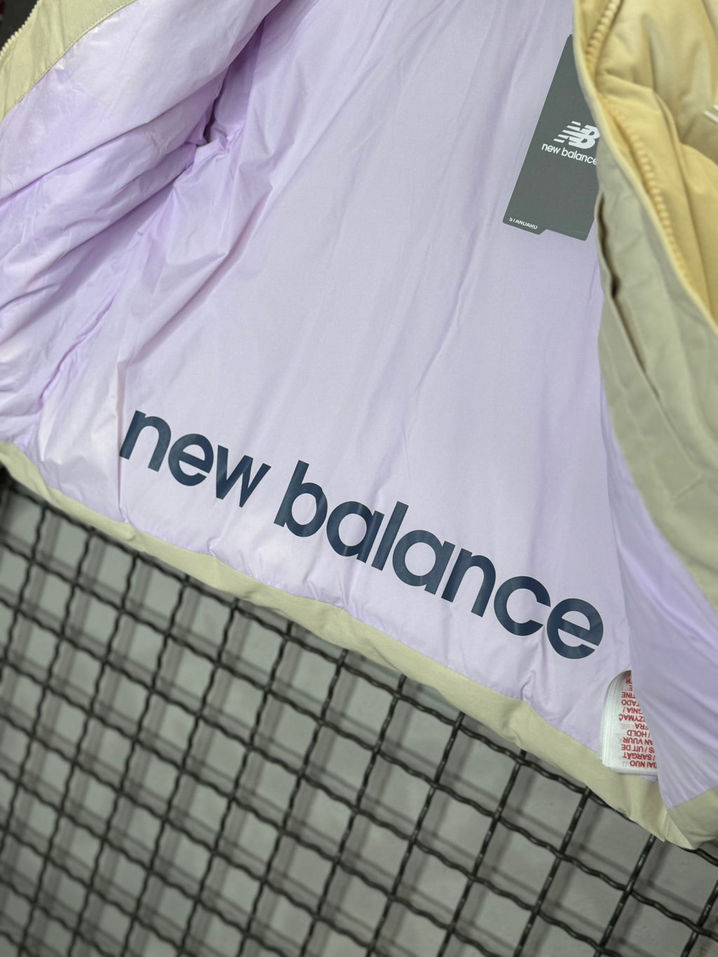 Giubbino New Balance